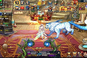 横版闯关手游【情怀之弑神阿拉德[星空3.0]】11月最新整理Linux手工服务端+配套表+WEB管理后台+GM授权后台+安卓苹果双端+详细搭建教程+视频教程